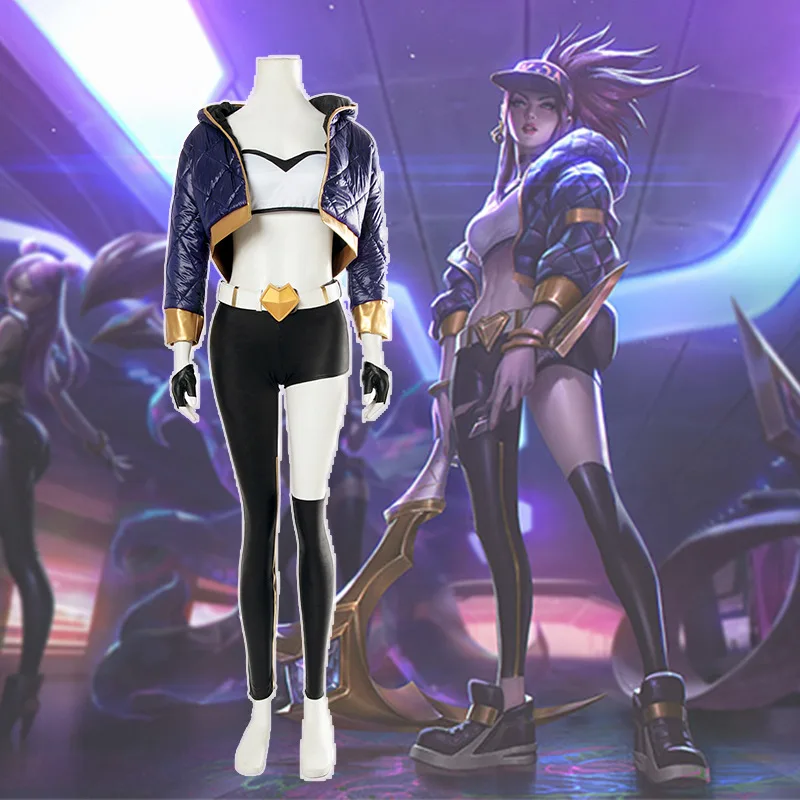 KDA Akali маскарадный костюм супергероини Акали к/да женский наряд пальто брюки