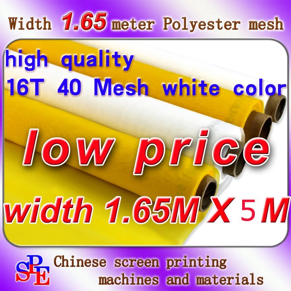 

DJ Color:White,5 yards 40Mesh(16T) Polyester Silk Screen Printing Mesh 165CM Width