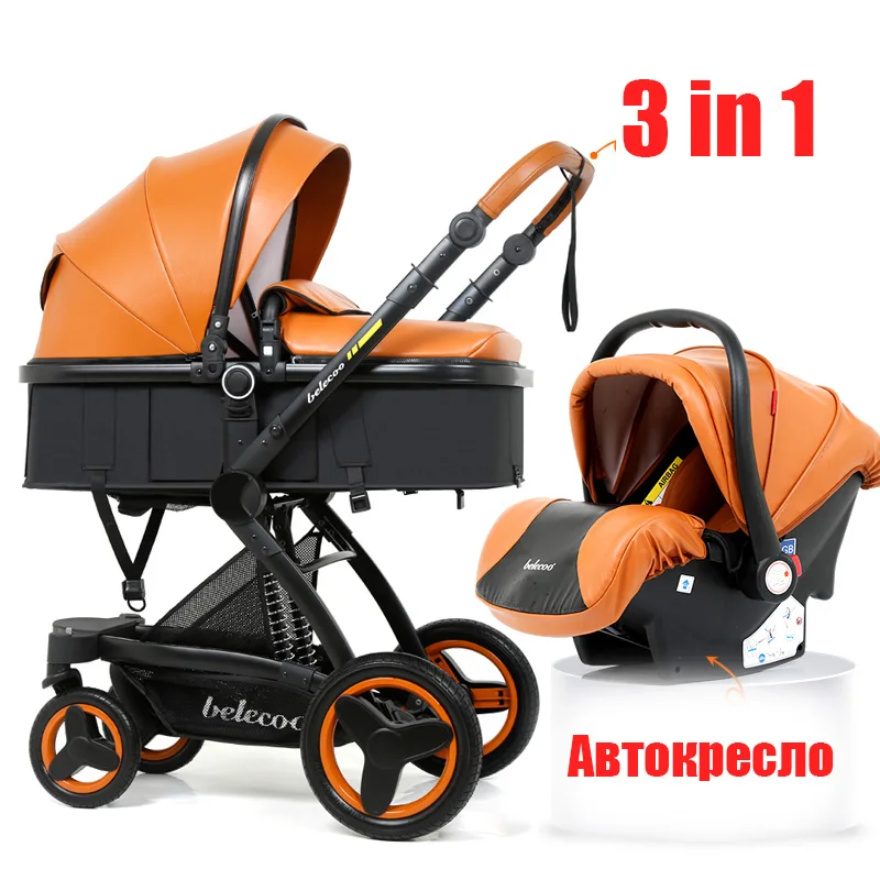 colour7 Belecoo детская коляска 3 в 1 есть также 2 в 1 по России - Цвет: colour7