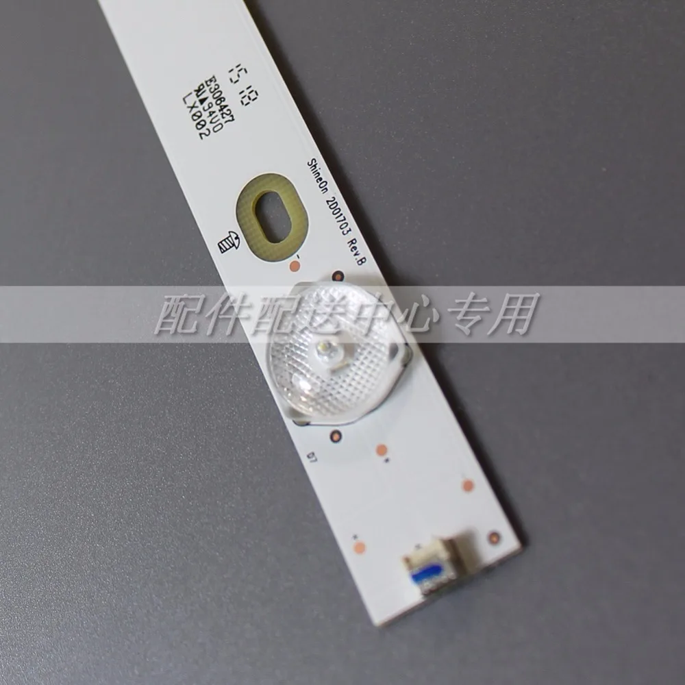 Светодиодные ленты SHINEON 2D01703 LE32A7500 3 шт./раскладной оптический объектив для Haier TV