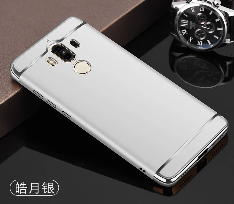 Ультратонкое покрытие жесткие рамки на чехол для huawei Nova CAN-L12 CAN-L11 CAN-L01 CAN-L02 CAN-L03 CAN-L13 CAZ-AL10 Дело Капа