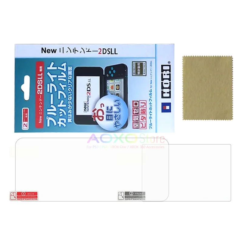 Защитная пленка 2 в 1 для Nintendo экрана с полным покрытием New 2DS XL/LL 2DSXL/2DSLL защита