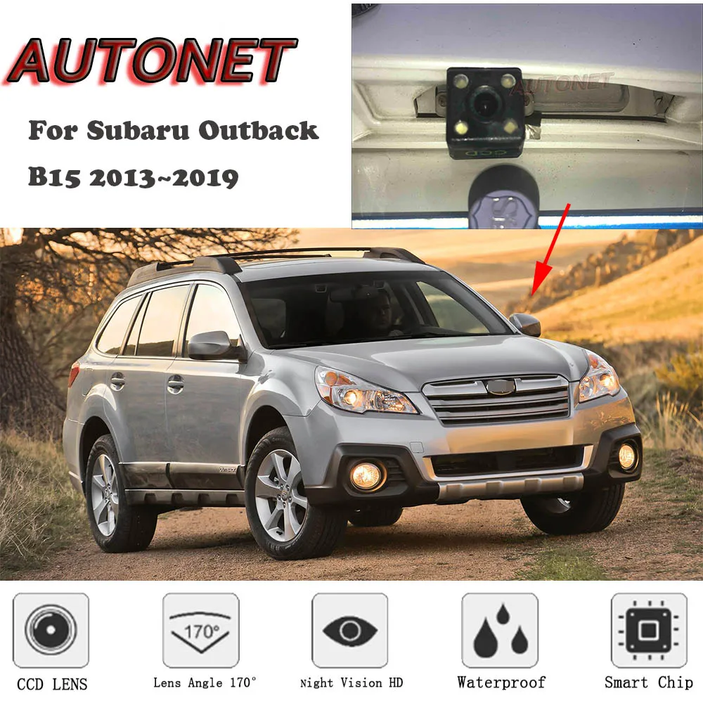 AUTONET резервная камера заднего вида для Subaru Outback B15 2013 Ночное видение номерной знак камеры