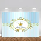 Виниловый фон для фотосъемки с изображением Королевского принца и короны в синюю полоску для детвечерние дня рождения