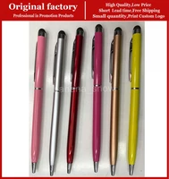 2017 china new innovative product cheap metal ballpoint pen promotion metal pen stylus thin metal pen