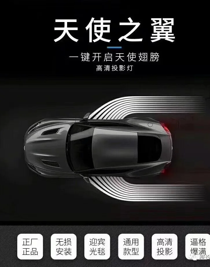 

eOsuns led welcome lamp ground light for Lexus CT200h ES250 ES300 ES300h ES330 GS300 GS350 GS400 GS430 GS450h GS460 GX460 GX470