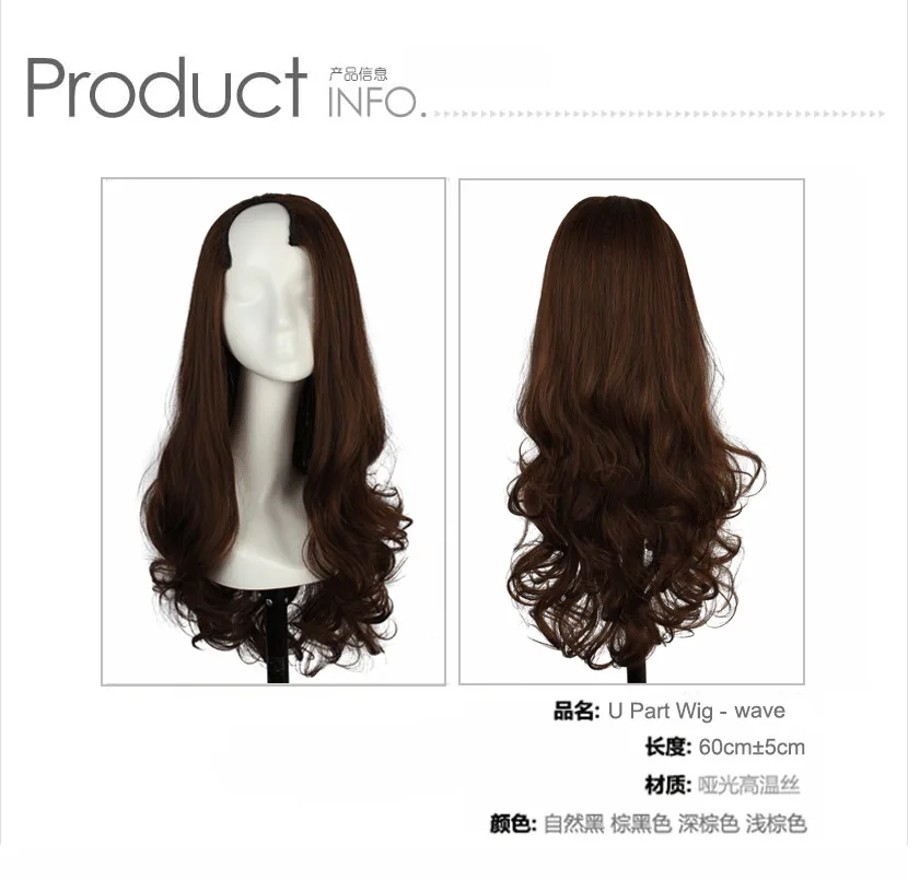 Реалистичные Парик Женщина Пушистые Вьющиеся Волосы У Половины Головные Уборы