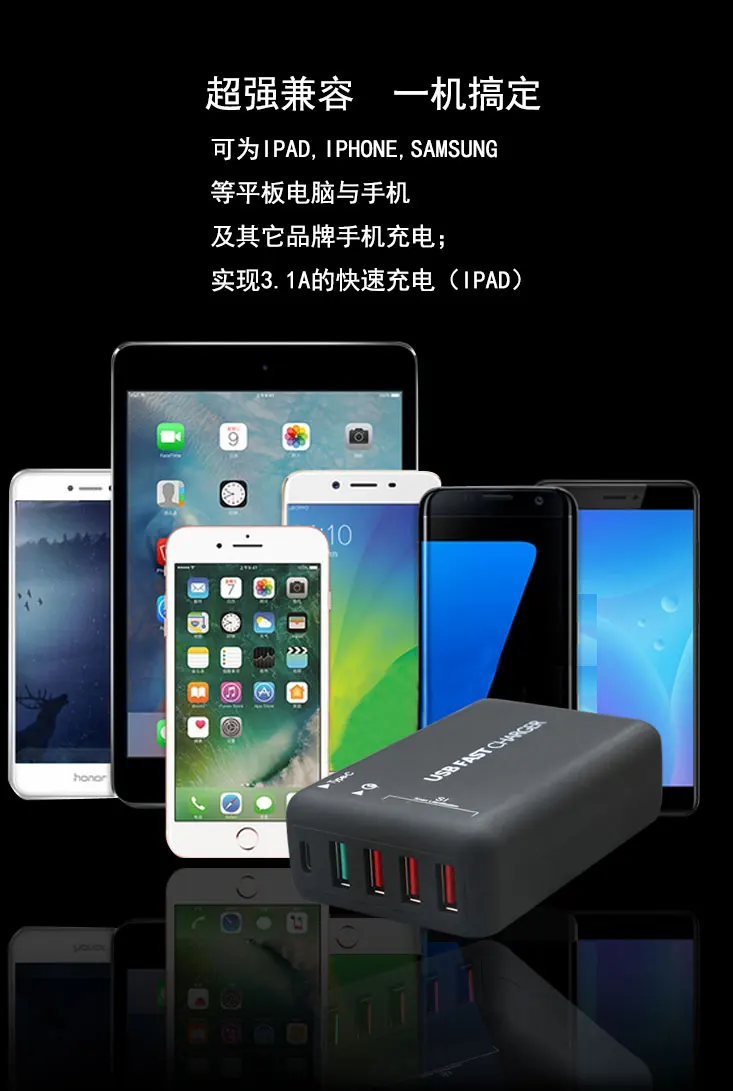 30 Вт Быстрая зарядка 3,0 4 порта USB+ 1 type-C зарядное устройство для SANSUNG для iphone для Android для планшетных ПК быстрое Смарт 3,0 зарядное устройство