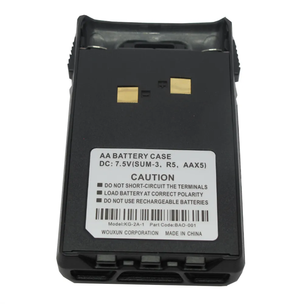 Чехол для аккумуляторной батареи 5AA wouxun кг 6D 833 639P 669P 679 689 чехол аварийного