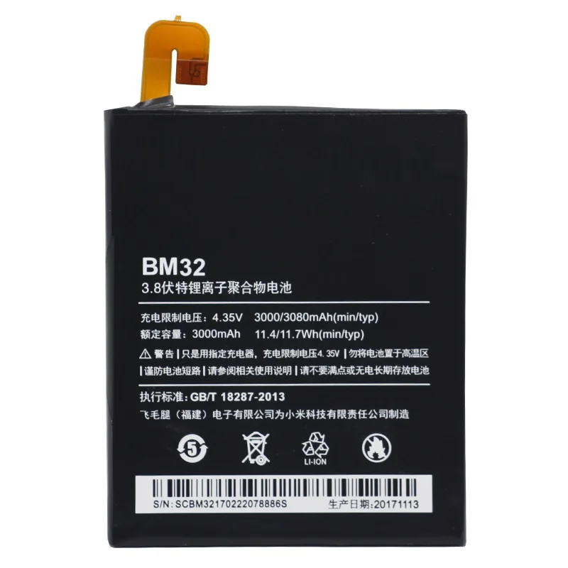 BM32 для Xiaomi M4 Mi4 Mi 4 литий полимерная сменная батарея Оригинальная 3080 мАч