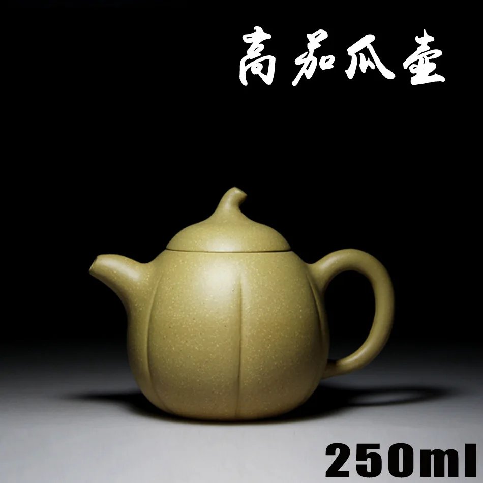 

Authentic Yixing Zisha masters handmade teapot ore with high mud section of eggplant pot crafts wholesale and retail 695