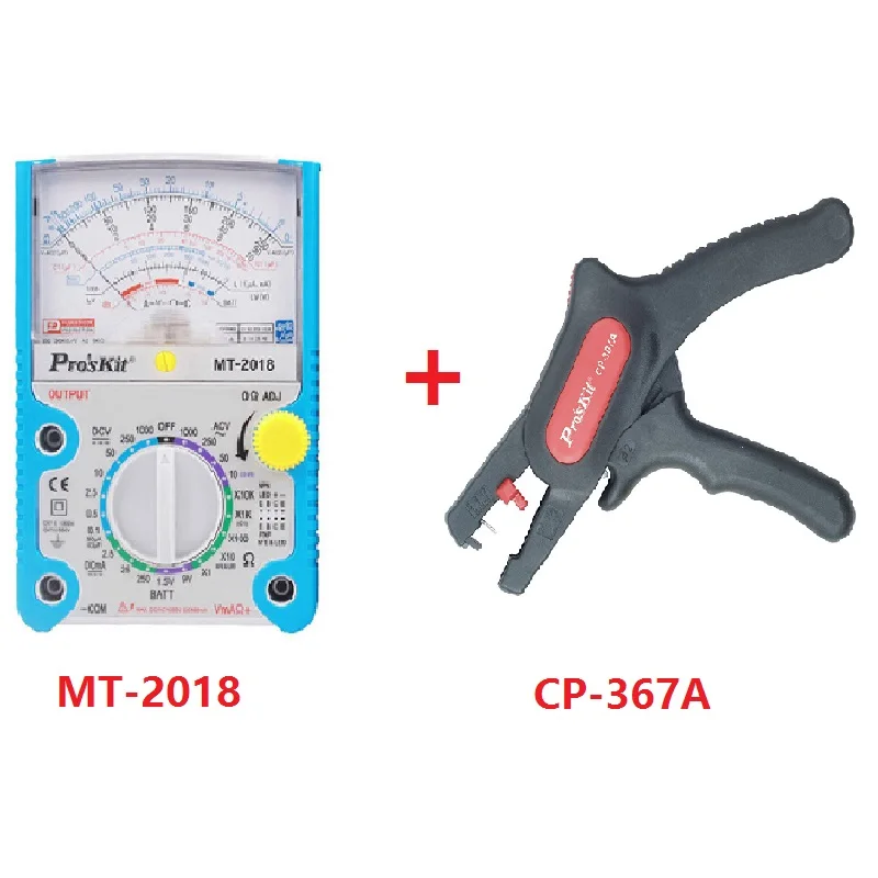 Pro'sKit CP-367A зачистки проводов саморегулирующийся изоляционный пистолет тип автоматического зачистки проводов(AWG 24~ 10/0. 2~ 6,0 мм) резак кабеля - Цвет: CP-367 and MT-2018