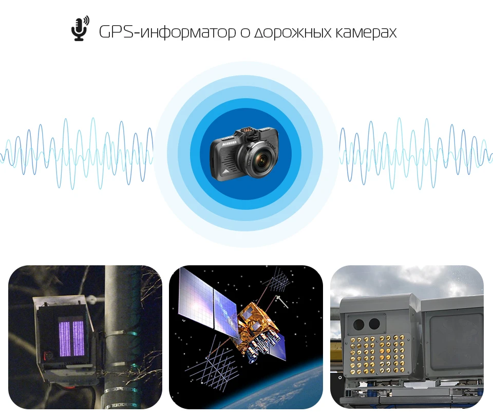 Marubox M330 gps Автомобильный видеорегистратор gps 2 в 1 супер Full HD 1296P угол 170 градусов видео регистратор на русском языке