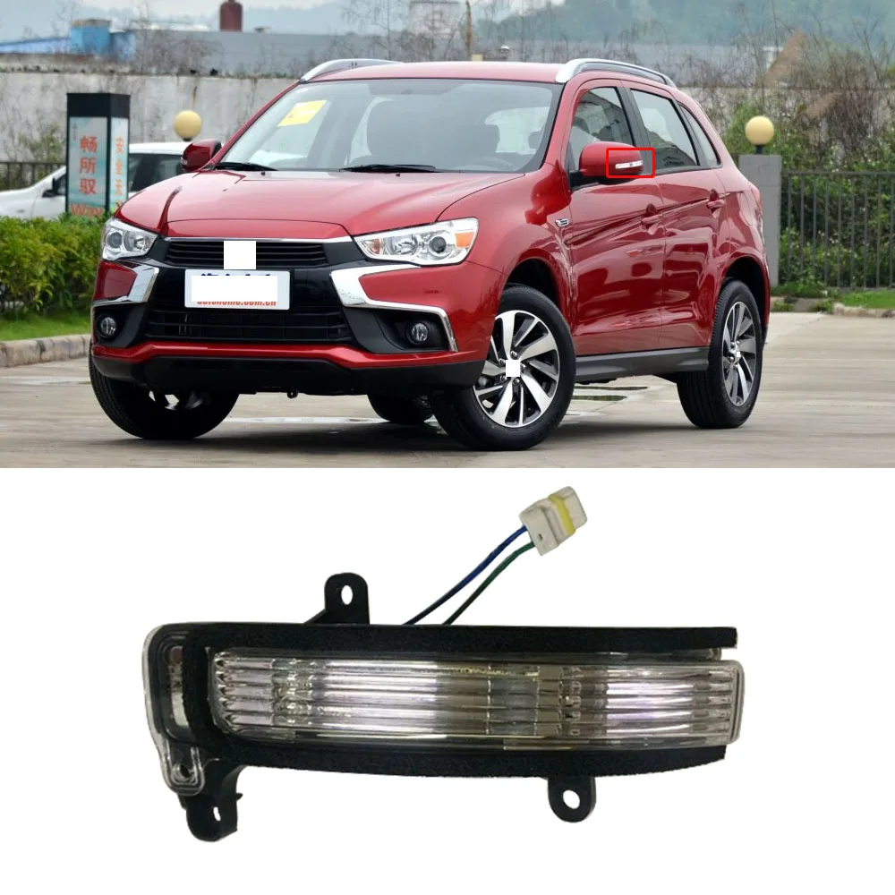 Световой сигнал поворота бокового зеркала заднего вида CAPQX для Mitsubishi Pajero Sport / ASX