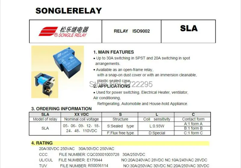 Free Shipping 5pcs SLA-12VDC-SL-A T90 30A/12V 4PINS Available as an open-frame power relay | Обустройство дома
