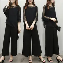 4XL Летняя шифоновая рубашка с затягивающей талией брюки до