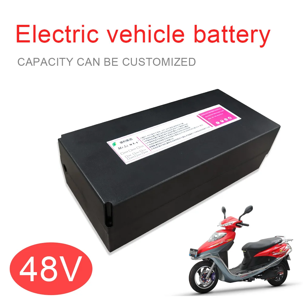 Mrli 48 Вольт заднее крепление для аккумулятора пакеты литий ионный ebike Batterie В 8Ah LiFePO4