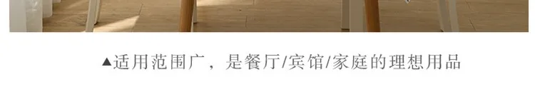 Шикарный обеденный стол, водонепроницаемая скатерть, цветочное тиснение, ПВХ скатерть для дома, кухни, Tischdecke tafelkleed nappe manteles tovagl