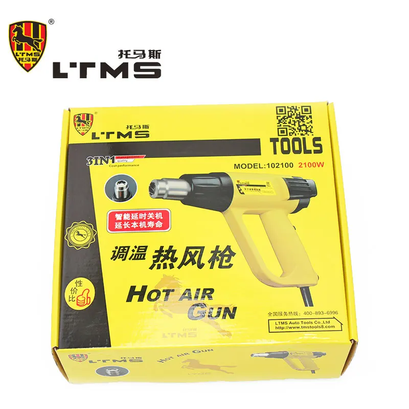 2100 Вт Регулируемая Фена Ручной Электрический Пистолет Температура Тепловой