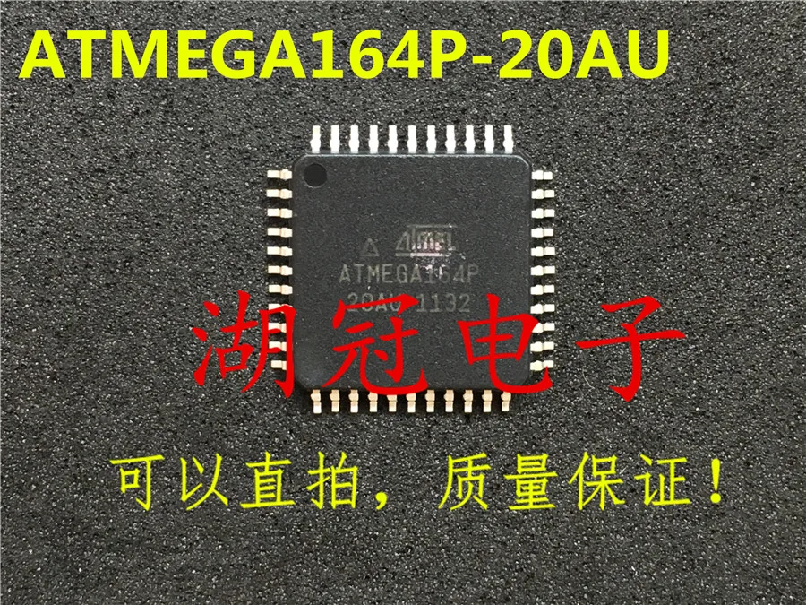 

Бесплатная доставка ATMEGA164 ATMEGA164P-20AU