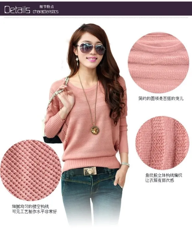 Женские свитера новые Весенние Вырез Свободный плюс верхняя одежда однотонный