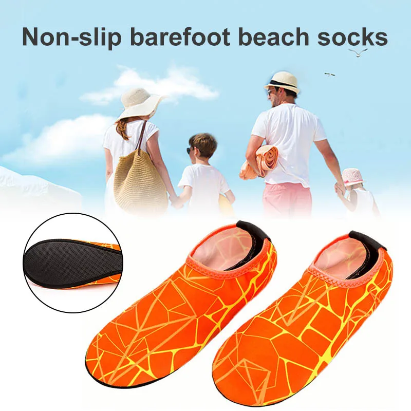 Новинка 1 пара мужские и женские носки для дайвинга нескользящие плотные дышащие