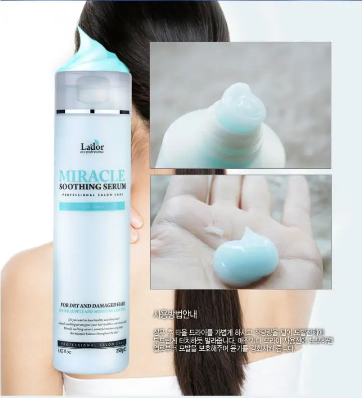 LADOR Miracle успокаивающий Сыворотки 250g восстанавливает повреждения восстановить