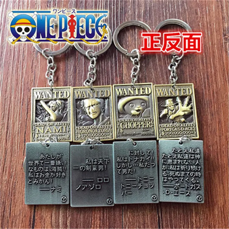 Japanese anime One Piece manga enfant dress Wanted circular Keychain cosplay Prop Christmas gift |