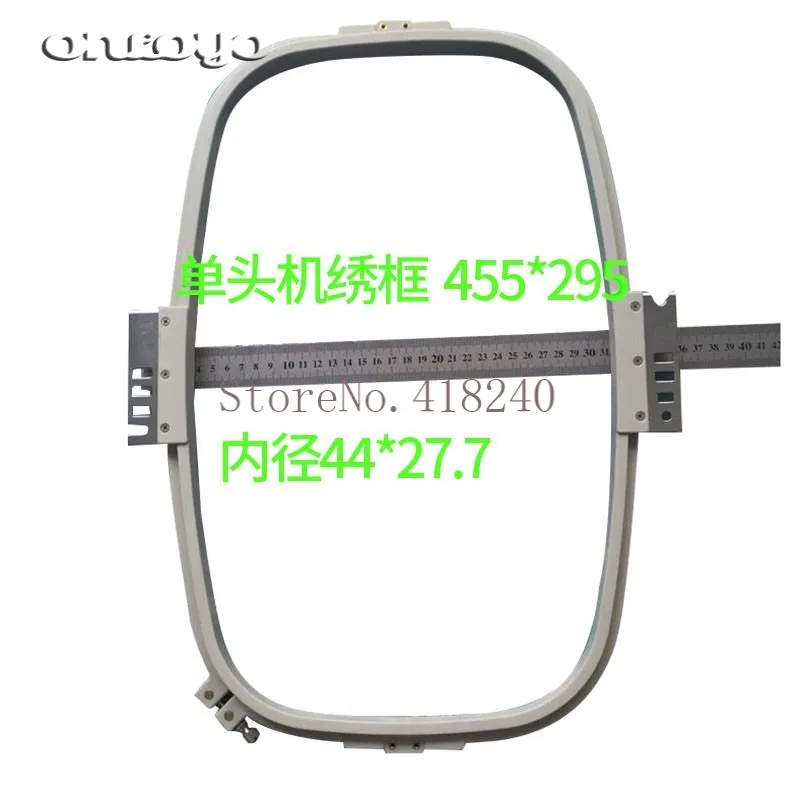 

Computer Embroidery machine, Garment embroidery, Embroidery Machine Single Head 455X295 415X415 (good quality)