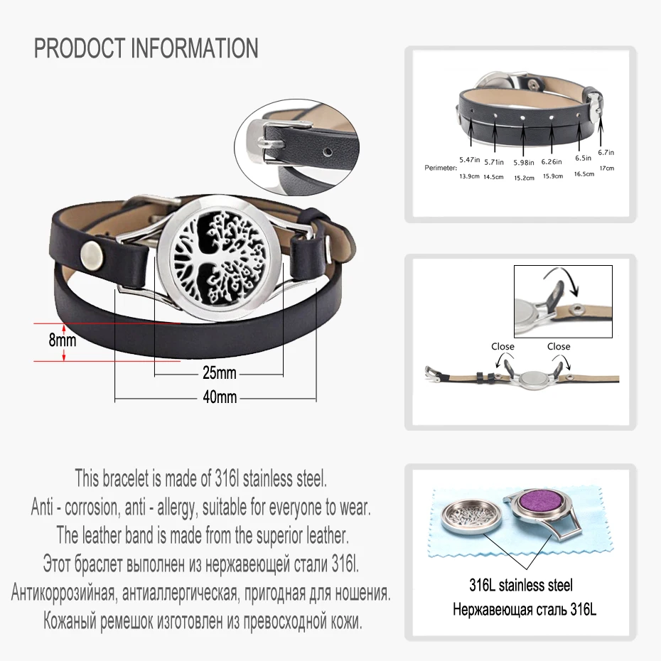 Everlead новый дизайн дерево жизни браслеты натуральная кожа эфирное масло диффузор