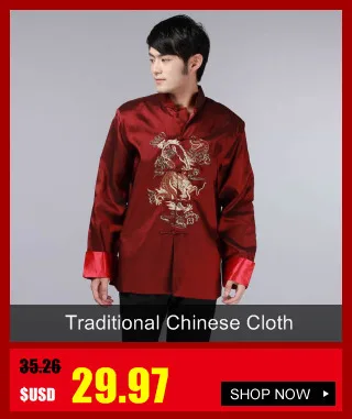 Традиционный китайский костюм дракона для мужчин вышивка Cheongsam рубашка Красный Qipao топ одежды стиля Востока для мужчин жениха традиционная куртка