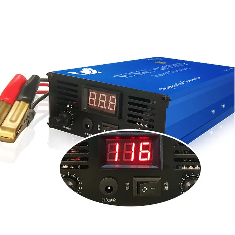 SUSAN-1030SMP 4 nuclear power booster kit head inverter electronic voltage adjustable Free shipping D5-005