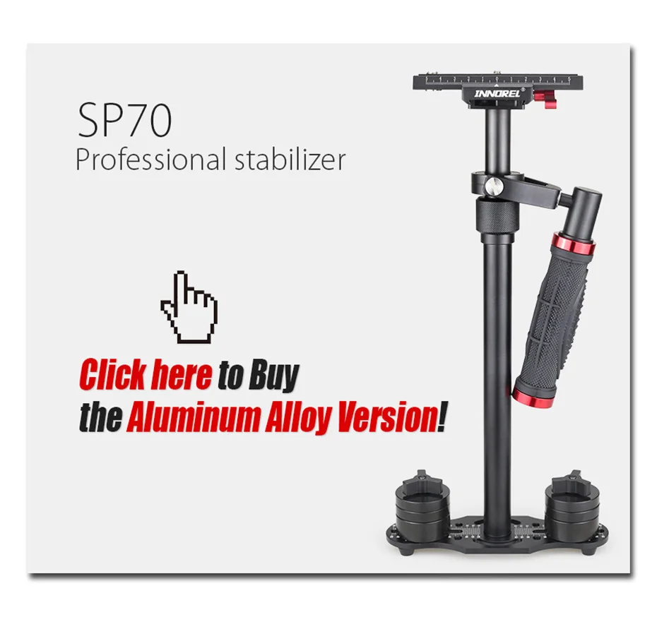 INNOREL SP70C углеродное волокно ручной Steadicam DSLR камера стабилизатор видео Steadycam видеокамера устойчивый Glidecam Filmmaking Gimbal