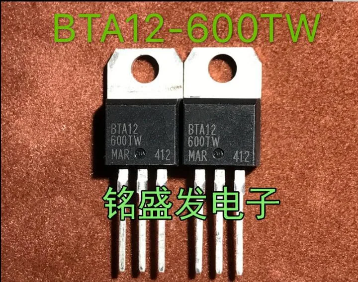Новинка 100% года оригинальная Φ BTA12 | Электроника