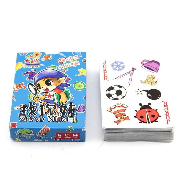 Spot It Dobble Find It классическая карточная игра настольные игры фокус на обучение семейные вечерние бумажные забавные игрушки для детей