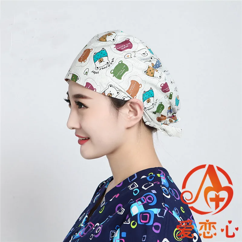 ALX Operating room hat oral hospital cosmetic doctors and Sage work цветная Кепка для химиотерапии|Мужская Skullies