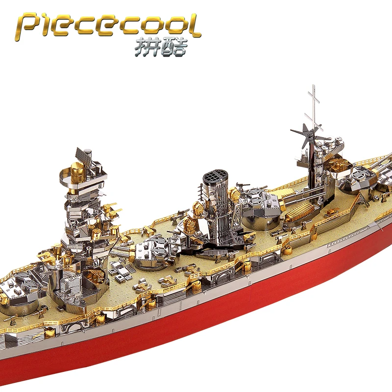3D DIY металлическая головоломка модель Fusang Battleship режущий пазл лучшие подарки для
