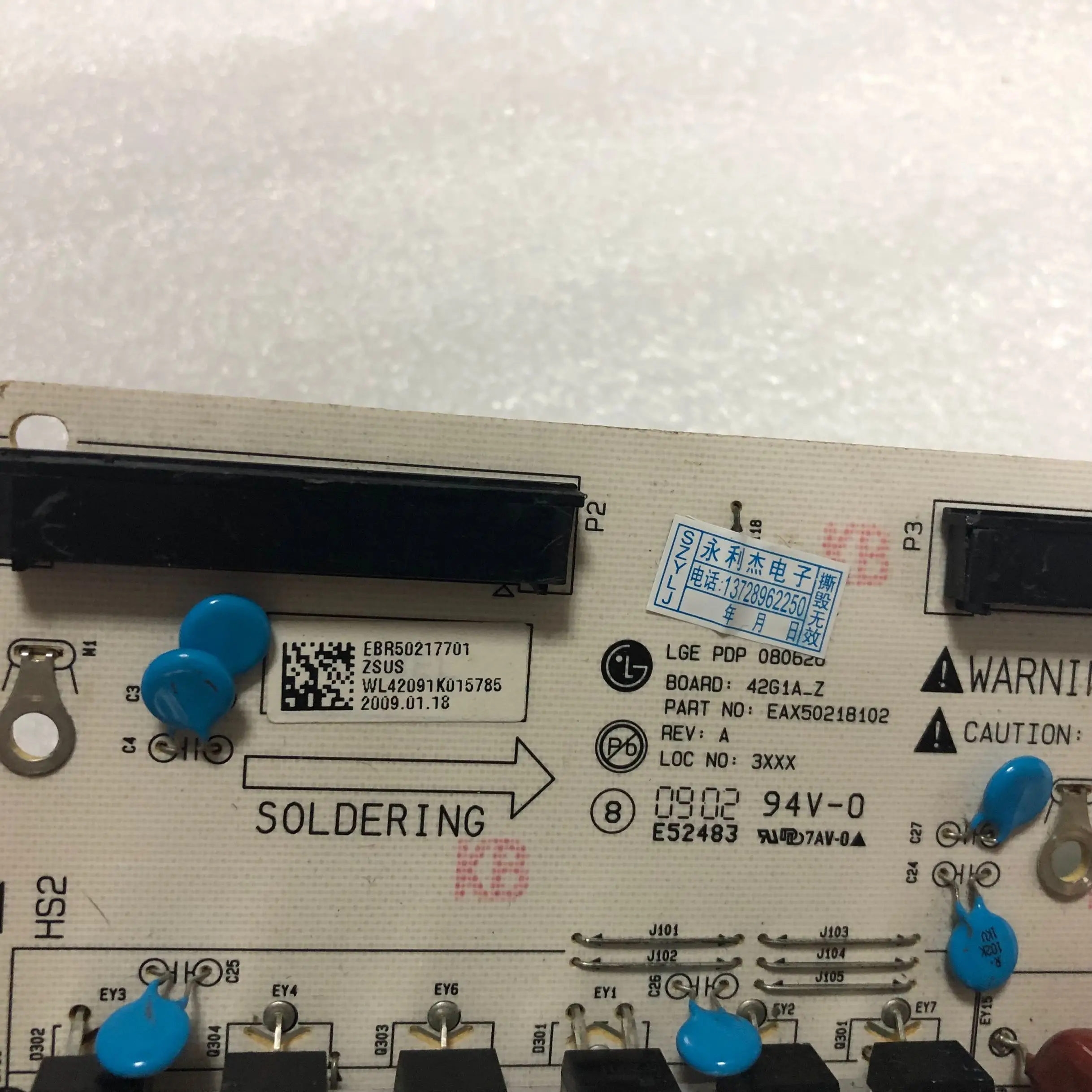 Оригинальное качество хорошее 42G1A EAX50218102 EBR50217702 EBR50217701 | Электроника