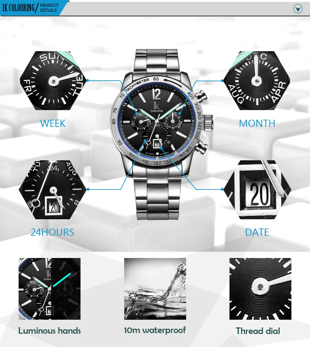 Часы мужские механические с браслетом из нержавеющей стали 24 часа | Наручные часы