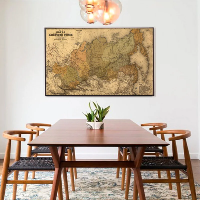 

1PCS Unframed Russian Language Map Canvas Painting Vintage Map Wall Painting Pictures Art For Bedroom Living Room Parlor