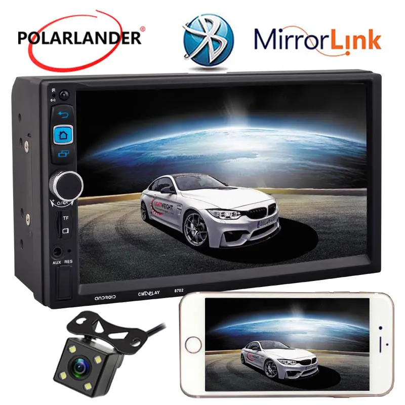 Автомагнитола на Android 5.1.1 7 &quot2Din с Bluetooth Wi Fi gps навигацией универсальная