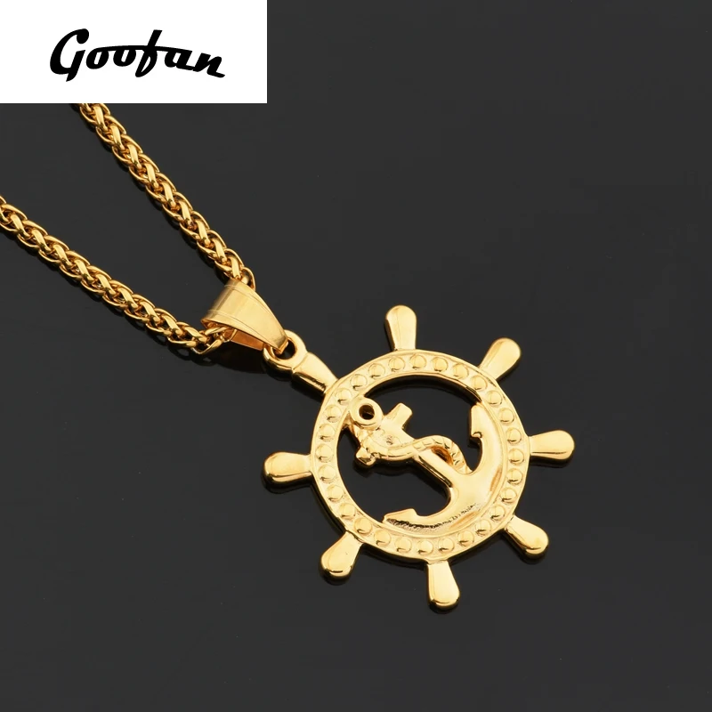 Новинка 2017 года хип хоп goofan якорь кулон Цепочки и ожерелья Нержавеющая сталь