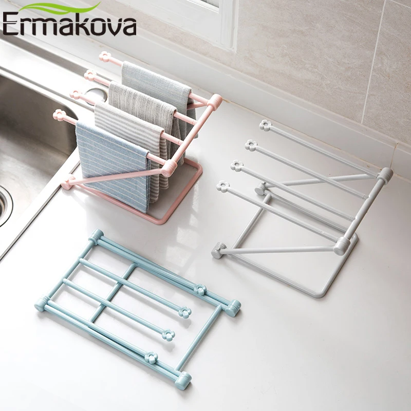 ERMAKOVA Складная подставка для посуды 4 слоя вешалка хранения полотенец бутылка