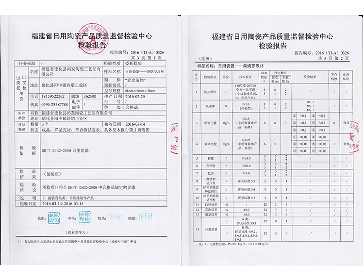 

6PCS/LOT Kung Fu Tea Accessory Six Gentlemen Vintage Rust Holder Tea Ceremony Bamboo Tea Pen Needle Clip Scoops Bonsai Pot Vase