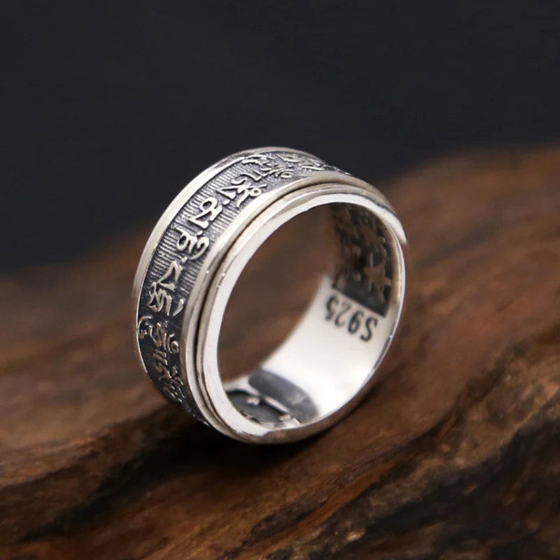 Мужское и женское кольцо из серебра 925 пробы вращающееся с сутрой Тибетского