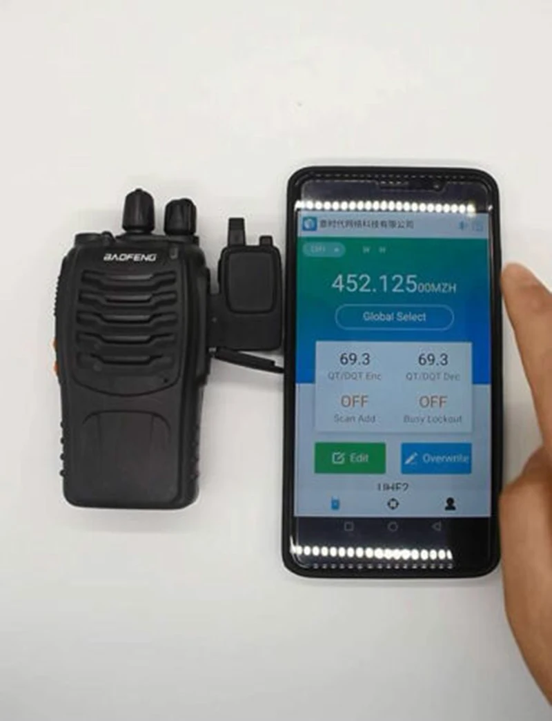 Беспроводной walkie talkie bluetooth программный кабель для baofeng UV 5R 888 s 666 777 поддержка