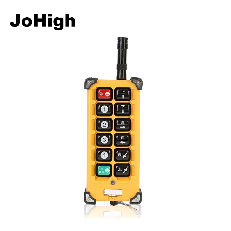 

JoHigh wireless industrial universal remote control switches distance for overhead F23-BB 1 Transmitter