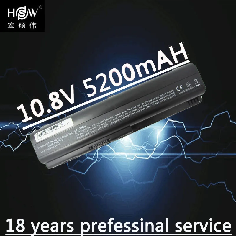 Аккумуляторная батарея HSW для ноутбука Compaq Presario CQ50 CQ71 CQ70 CQ61 CQ60 CQ45 CQ41 CQ40 HP Pavilion DV4 DV5