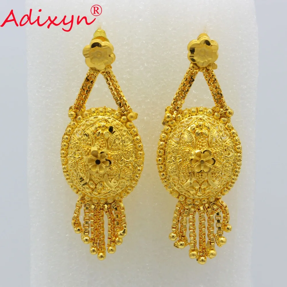 Adixyn индийские серьги с кисточками для женщин золотые свадебные