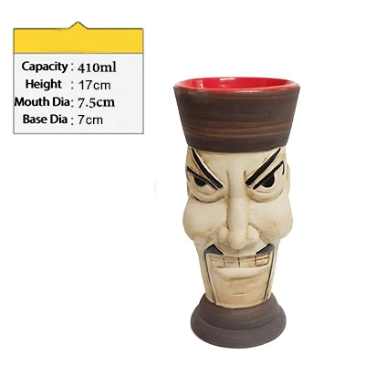 Tiki кружка Tiki стаканы керамические Гавайские кружки для вечеринок очки - Цвет: N